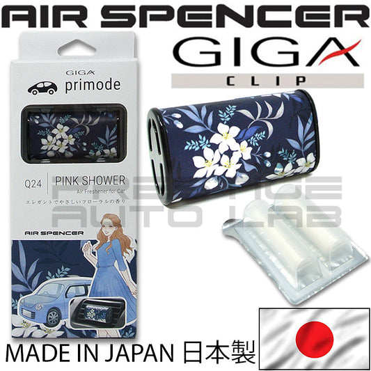 Air Spencer Eikosha Giga Primode Air Freshener - Q24 Pink Shower