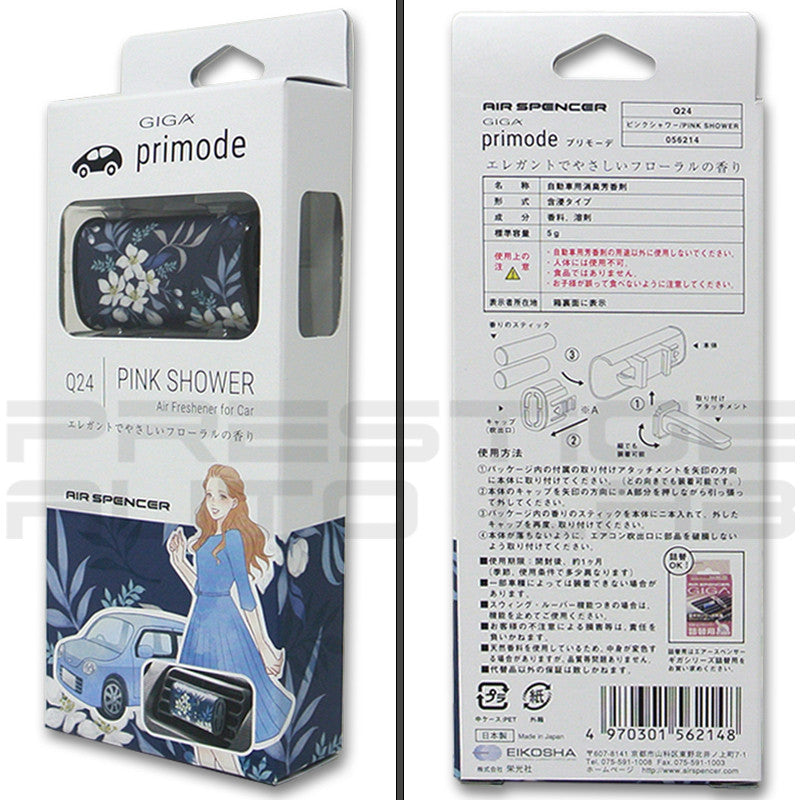 Air Spencer Eikosha Giga Primode Air Freshener - Q24 Pink Shower