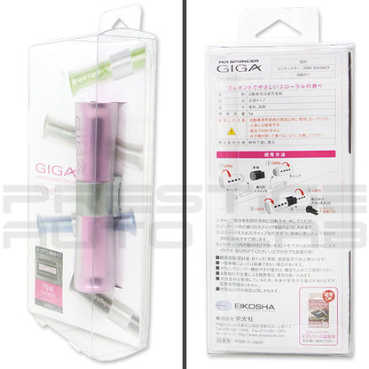 Air Spencer Eikosha Giga Sylpheed Air Freshener - Q31 Pink Shower