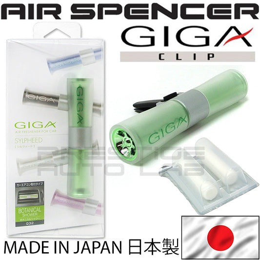 Air Spencer Eikosha Giga Sylpheed Air Freshener - Q32 Botanical Shower