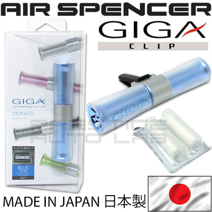 Air Spencer Eikosha Giga Sylpheed Air Freshener - Q33 Blue Musk