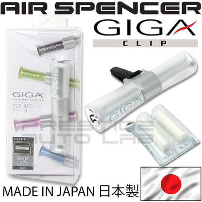Air Spencer Eikosha Giga Sylpheed Air Freshener - Q34 Whity Musk