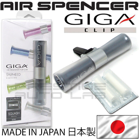 Air Spencer Eikosha Giga Sylpheed Air Freshener - Q35 Squash