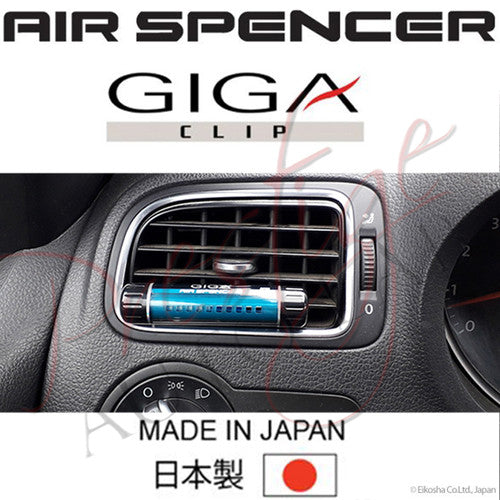 Air Spencer GIGA Clip Car Air Freshener - SQUASH (G51)