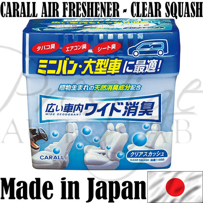 Carall Wide Extra Large 800g Car Air Freshener - 1488 CLEAR SQUASH
