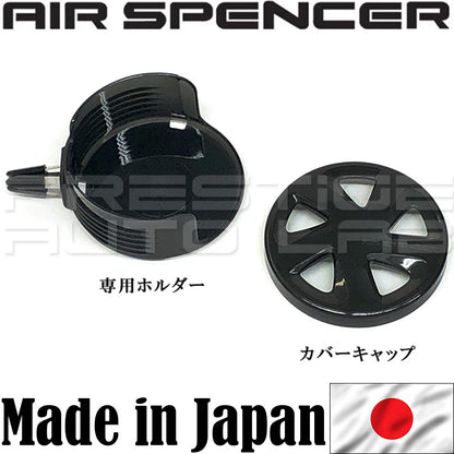 Air Spencer Cantule/Cantur Eikosha Cartridge Squash Air Freshener - Whity Musk R14 A43