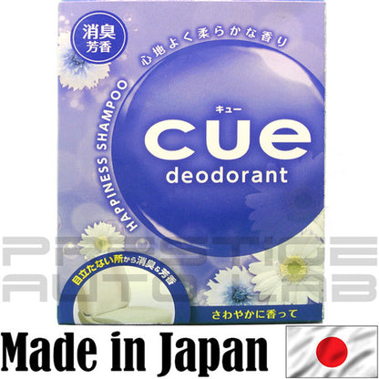 Carall Cue FRESH BOX AIR FRESHENER Deodorant Japan 3220 - Happiness Shampoo