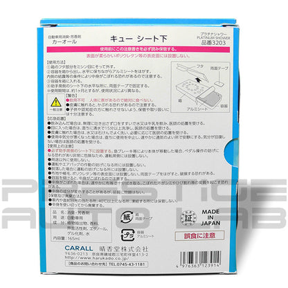 Carall Cue FRESH BOX AIR FRESHENER Deodorant Japan 3203 Platinum Shower