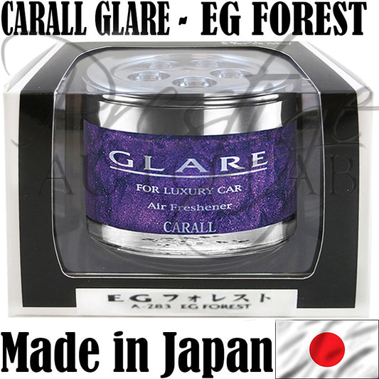 ** DISCOUNTINUED ** Carral Glare Air Freshener - Made in Japan - EG Forest A-283