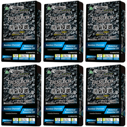 Treefrog Air Freshener, Bamboo Charcoal, Black Squash Scent 6-Pack, Captures, Eliminates Odors, Purifies and Freshens Air