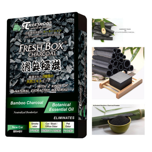 Treefrog Air Freshener - New Car Scent, Bamboo Charcoal, Captures, Eliminates Odors, Purifies and Freshens Air