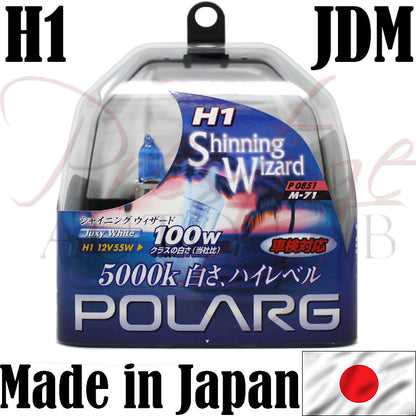 Polarg H1 Shinning Wizard Luxy White 5000k Halogen Bulbs - Made in Japan