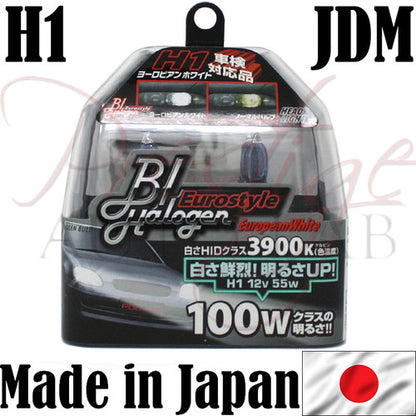 Polarg H1 3900k 55w Euro Style European White Halogen Bulbs - Made in Japan JDM