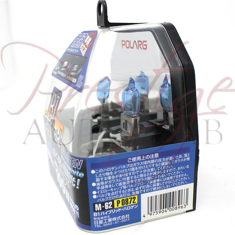 Polarg H3 Miracle White Halogen Bulbs - Made in Japan