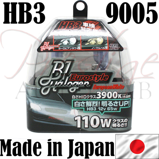 Polarg HB3 9005 Euro Style European White 3900k Halogen Bulbs - Made in Japan