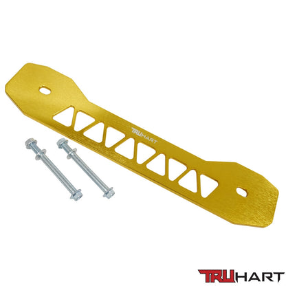 TruHart Anodized Gold Rear Subframe Brace Kit For Acura ILX 2013 - 2017