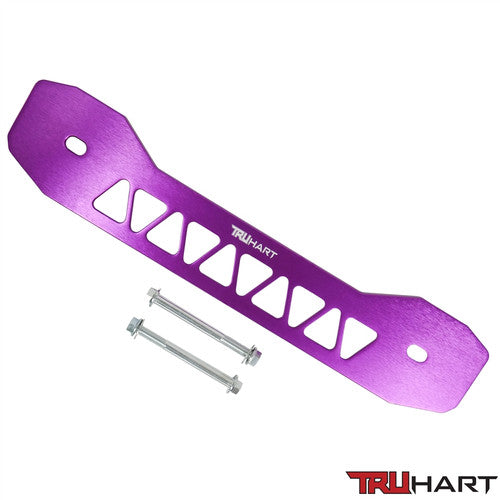 TruHart Anodized Purple Rear Subframe Brace Kit For Acura ILX 2013 - 2017