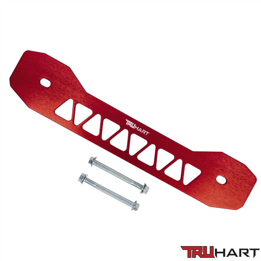 TruHart Anodized Red Rear Subframe Brace Kit For Honda Civic 2006 - 2015 ILX