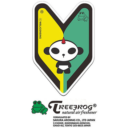 Treefrog Young Leaf Hanging Air Freshener Wakaba - Midnight Squash