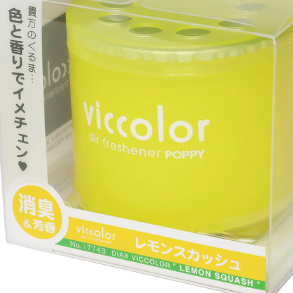 Viccolor Air Freshener - LEMON SQUASH