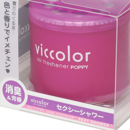 Viccolor Air Freshener - SEXY SHOWER
