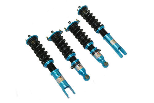 Megan Racing EZ II Coilovers Kit For Nissan 300ZX 1990 - 1996