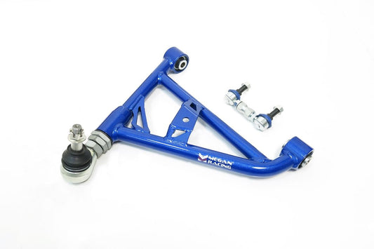 Megan Racing Adjustable Rear Lower Control Arms W/ End Links Kit For Nissan 240SX 1989 - 1994 300ZX