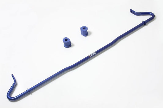 Megan Racing Adjustable Rear Sway Bar Kit For Subaru BRZ 2012+ FR-S 86