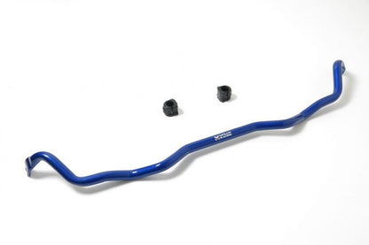 Megan Racing Adjustable Front Sway Bar Kit For Subaru Forester 2014+